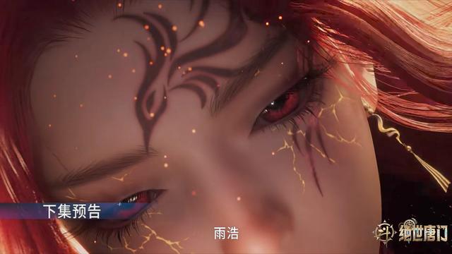 钟离乌阴谋曝光，马小桃狂化，霍雨浩直接中计，唐舞桐又要心痛了-5.jpg