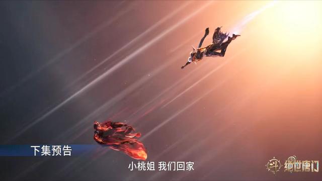 钟离乌阴谋曝光，马小桃狂化，霍雨浩直接中计，唐舞桐又要心痛了-4.jpg