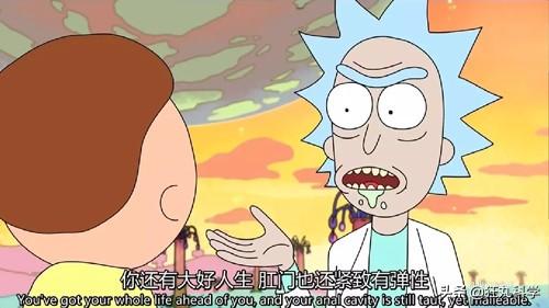 《三体》动画要来了，在此之前我要把这10部科幻动画刷一遍-16.jpg