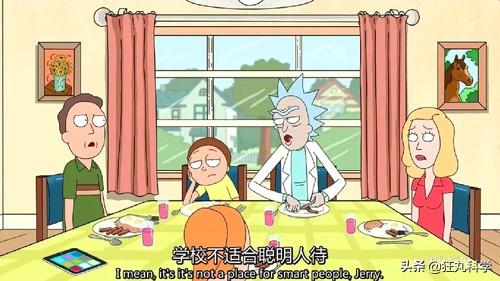《三体》动画要来了，在此之前我要把这10部科幻动画刷一遍-14.jpg