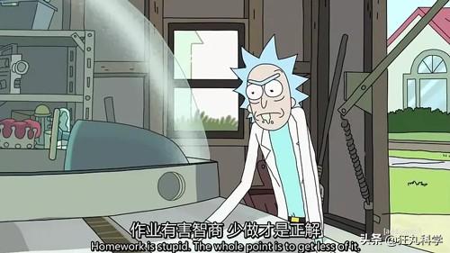 《三体》动画要来了，在此之前我要把这10部科幻动画刷一遍-15.jpg