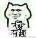 《三体》动画要来了，在此之前我要把这10部科幻动画刷一遍-21.jpg