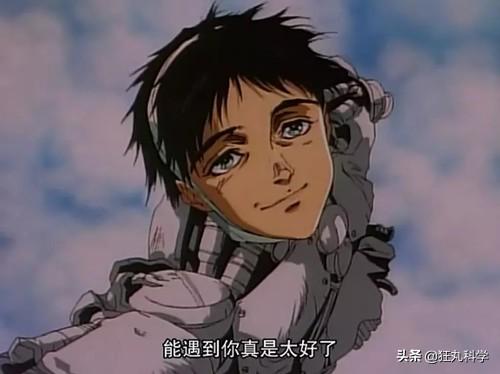 《三体》动画要来了，在此之前我要把这10部科幻动画刷一遍-33.jpg