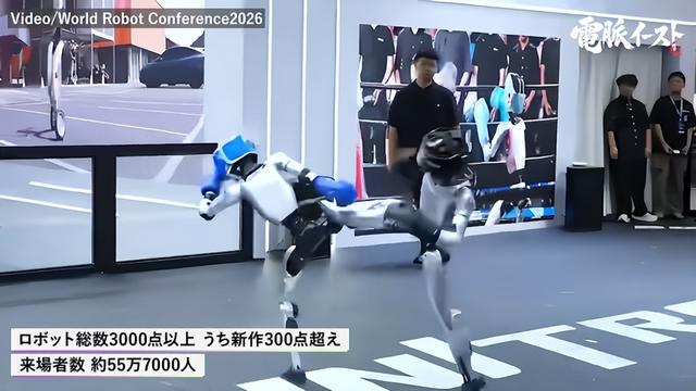 日本网友：日本创造了那么多机器人动画，结果中国把它做成了现实-2.jpg