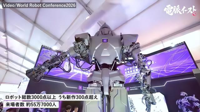 日本网友：日本创造了那么多机器人动画，结果中国把它做成了现实-3.jpg