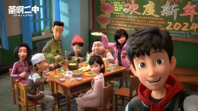 我想了三天三夜，终于看懂了《牛来》的真正意义-4.jpg
