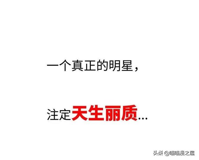 「现实人性」能够让女星不由自主说出事实的诡异口罩-6.jpg
