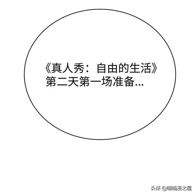 「现实人性」能够让女星不由自主说出事实的诡异口罩-5.jpg