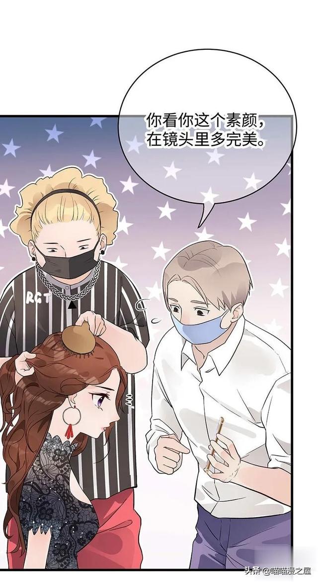 「现实人性」能够让女星不由自主说出事实的诡异口罩-11.jpg