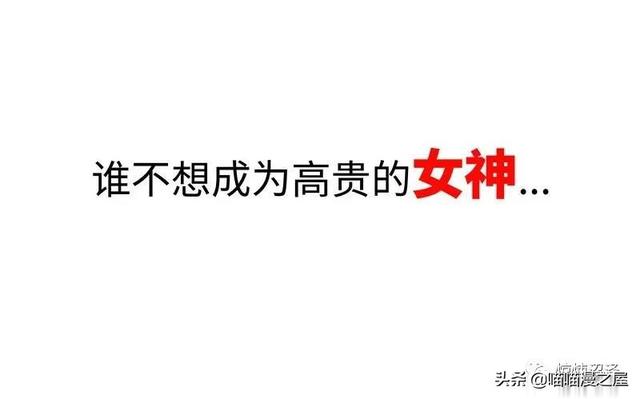 「现实人性」能够让女星不由自主说出事实的诡异口罩-15.jpg
