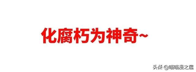 「现实人性」能够让女星不由自主说出事实的诡异口罩-27.jpg
