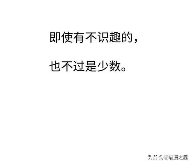 「现实人性」能够让女星不由自主说出事实的诡异口罩-38.jpg