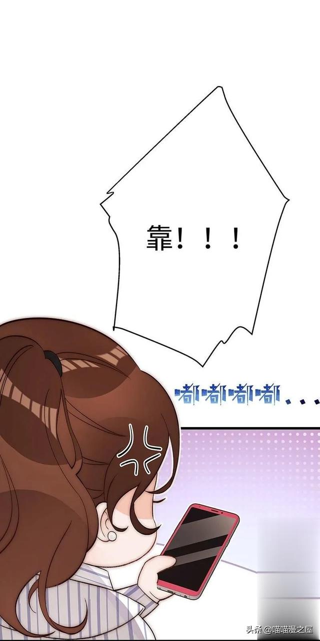 「现实人性」能够让女星不由自主说出事实的诡异口罩-39.jpg