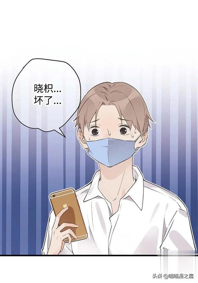 「现实人性」能够让女星不由自主说出事实的诡异口罩-43.jpg