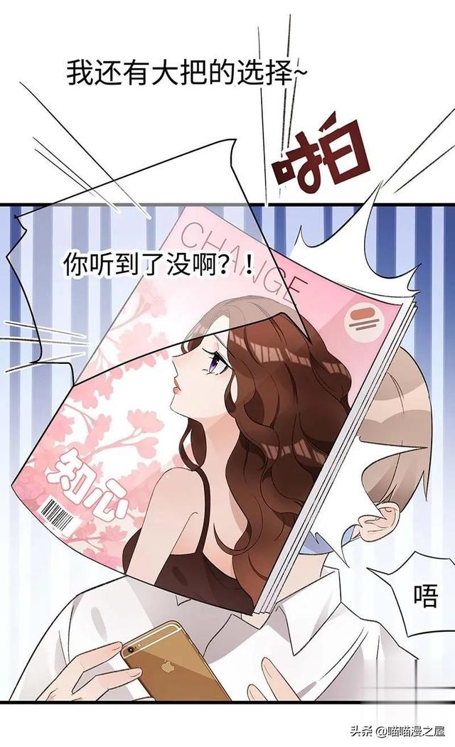 「现实人性」能够让女星不由自主说出事实的诡异口罩-41.jpg