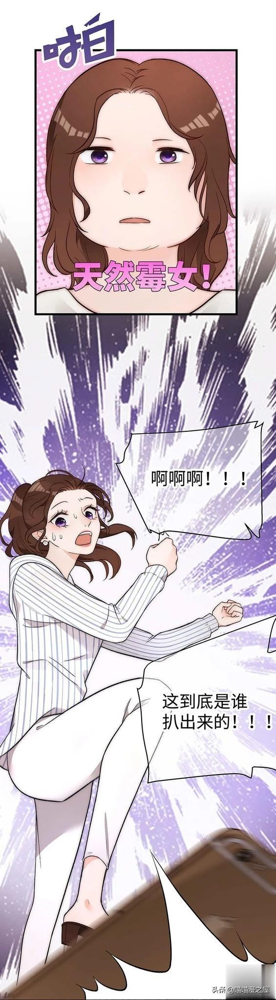 「现实人性」能够让女星不由自主说出事实的诡异口罩-49.jpg