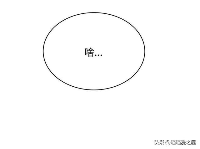 「现实人性」能够让女星不由自主说出事实的诡异口罩-53.jpg