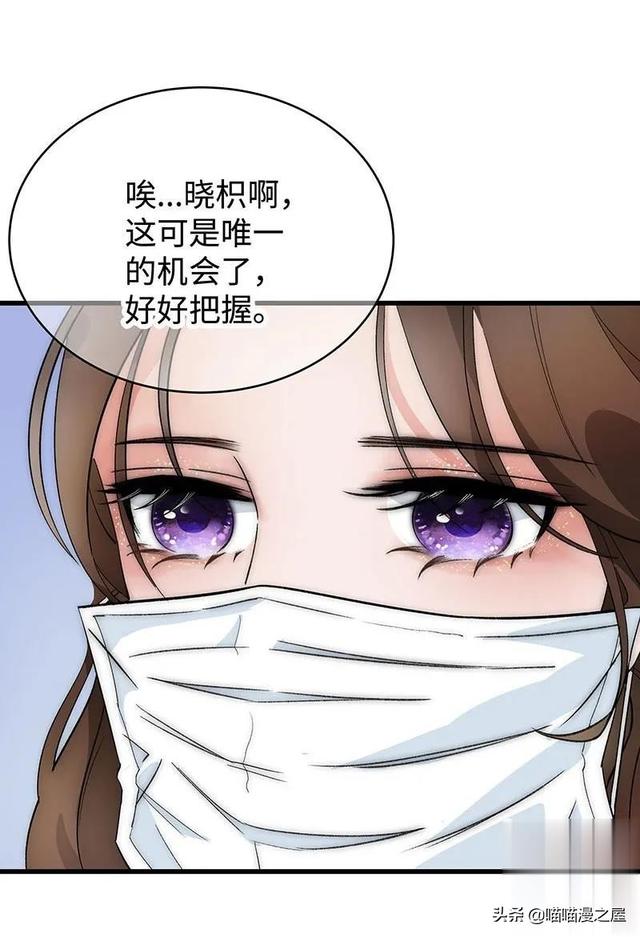 「现实人性」能够让女星不由自主说出事实的诡异口罩-56.jpg