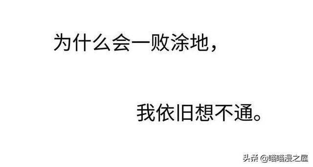 「现实人性」能够让女星不由自主说出事实的诡异口罩-57.jpg