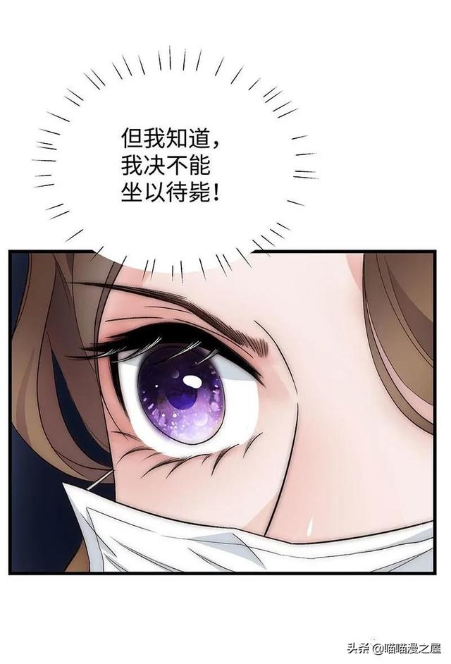 「现实人性」能够让女星不由自主说出事实的诡异口罩-59.jpg