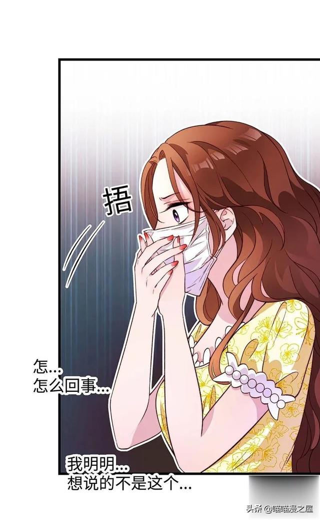 「现实人性」能够让女星不由自主说出事实的诡异口罩-69.jpg