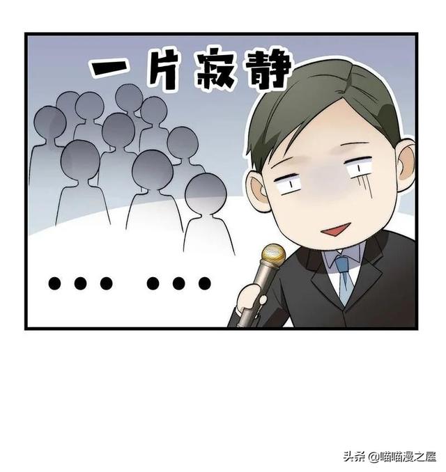 「现实人性」能够让女星不由自主说出事实的诡异口罩-68.jpg