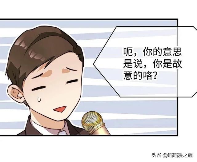 「现实人性」能够让女星不由自主说出事实的诡异口罩-70.jpg