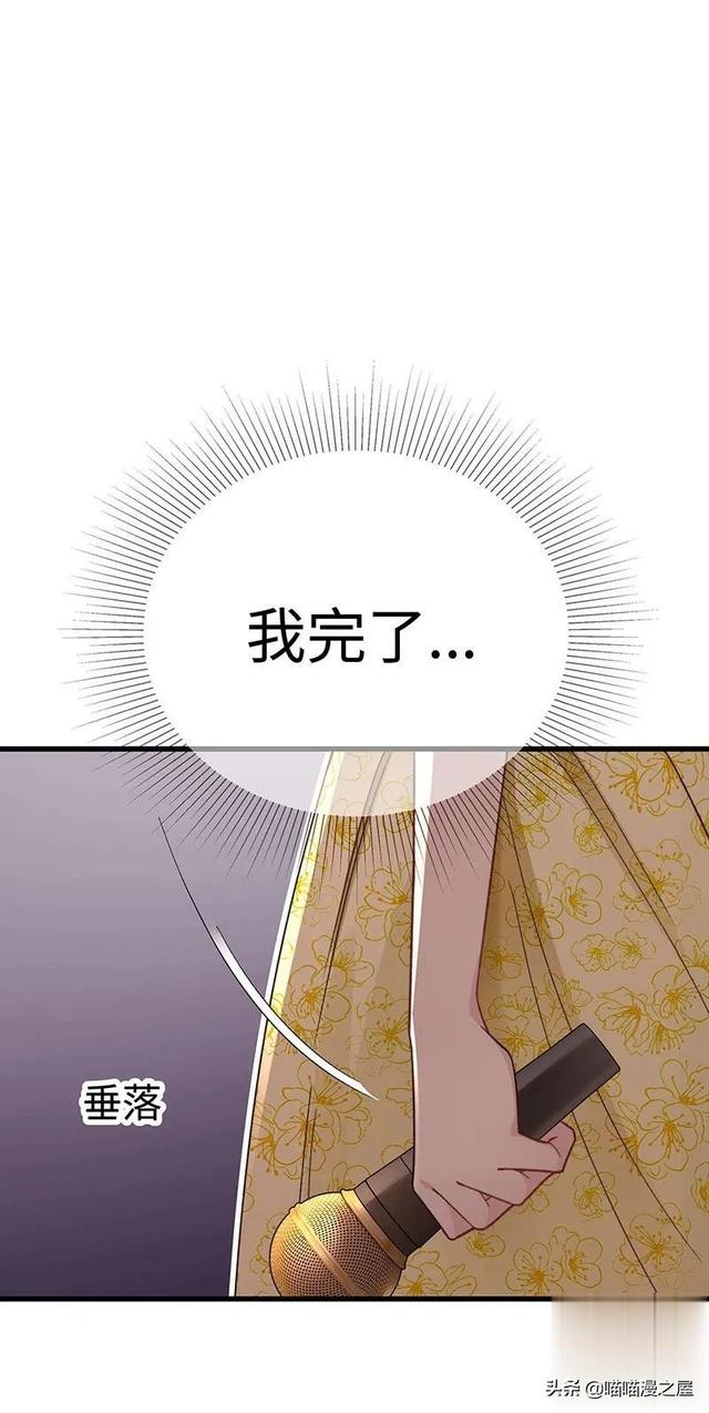 「现实人性」能够让女星不由自主说出事实的诡异口罩-76.jpg