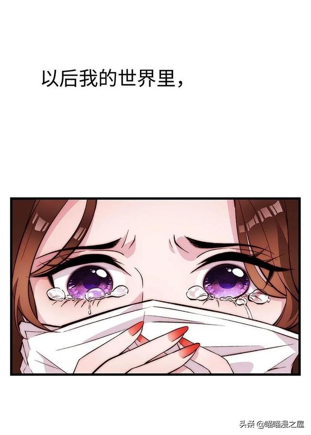 「现实人性」能够让女星不由自主说出事实的诡异口罩-79.jpg