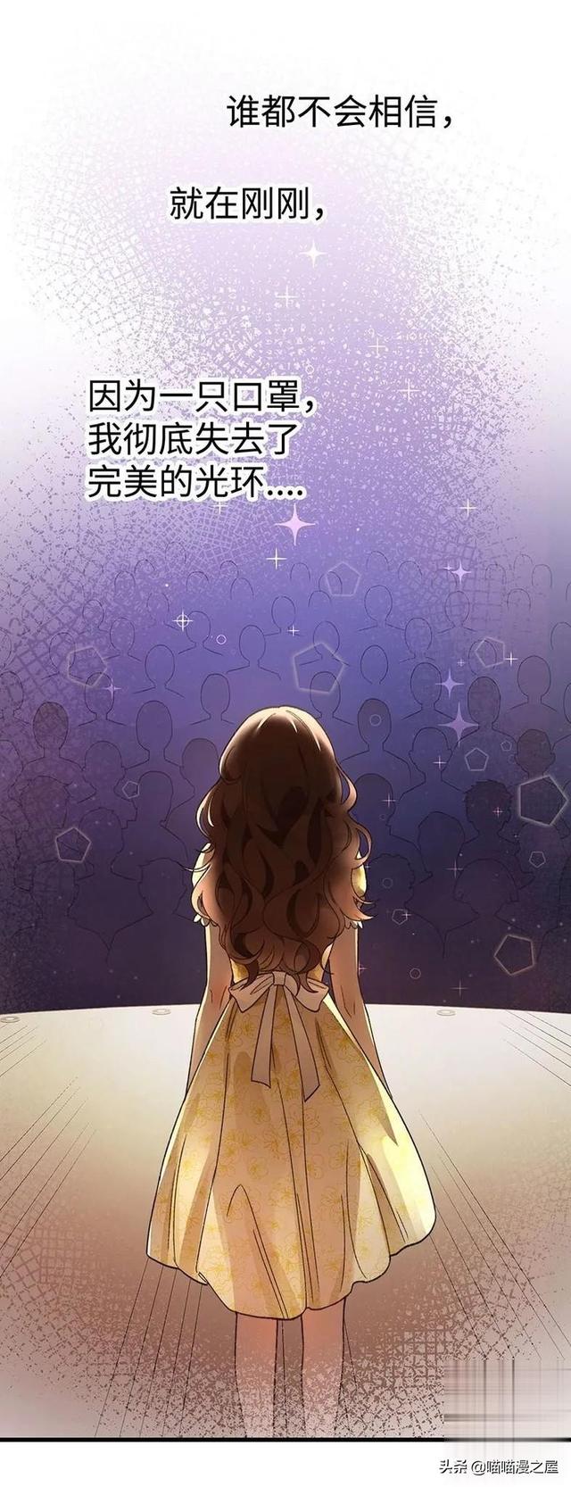「现实人性」能够让女星不由自主说出事实的诡异口罩-77.jpg