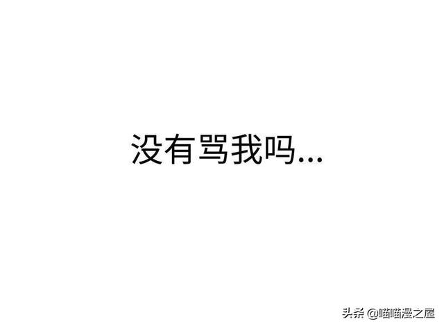 「现实人性」能够让女星不由自主说出事实的诡异口罩-85.jpg