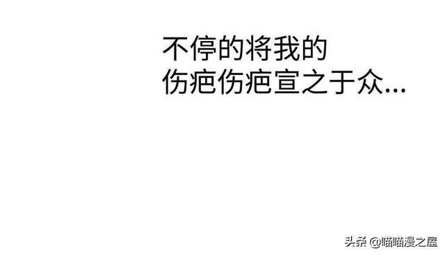 「现实人性」能够让女星不由自主说出事实的诡异口罩-100.jpg