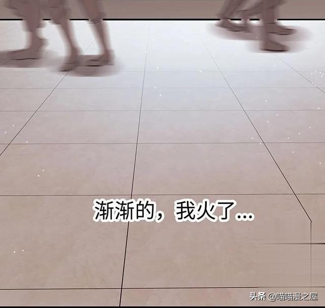 「现实人性」能够让女星不由自主说出事实的诡异口罩-103.jpg