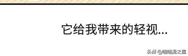 「现实人性」能够让女星不由自主说出事实的诡异口罩-108.jpg