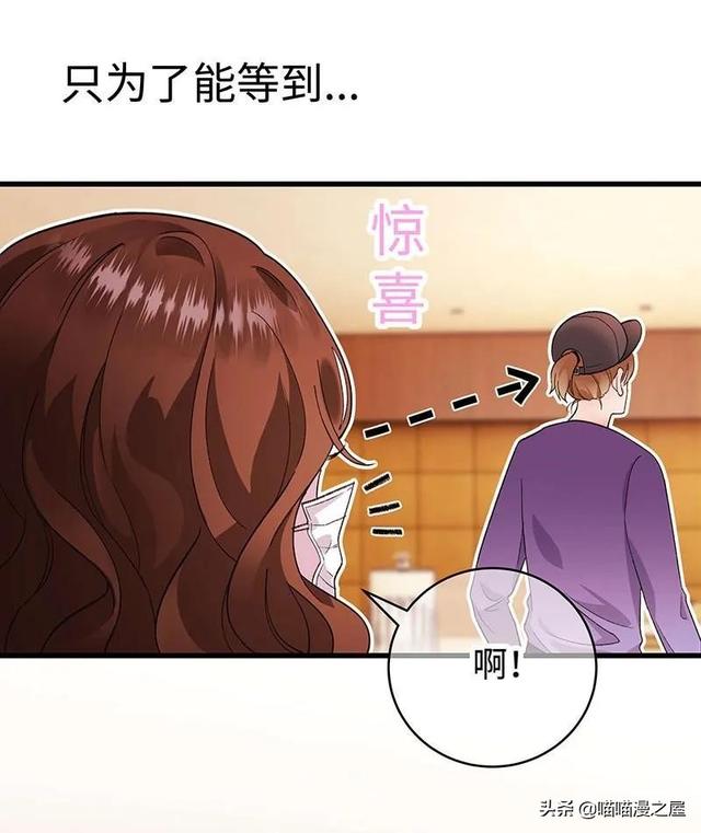 「现实人性」能够让女星不由自主说出事实的诡异口罩-109.jpg