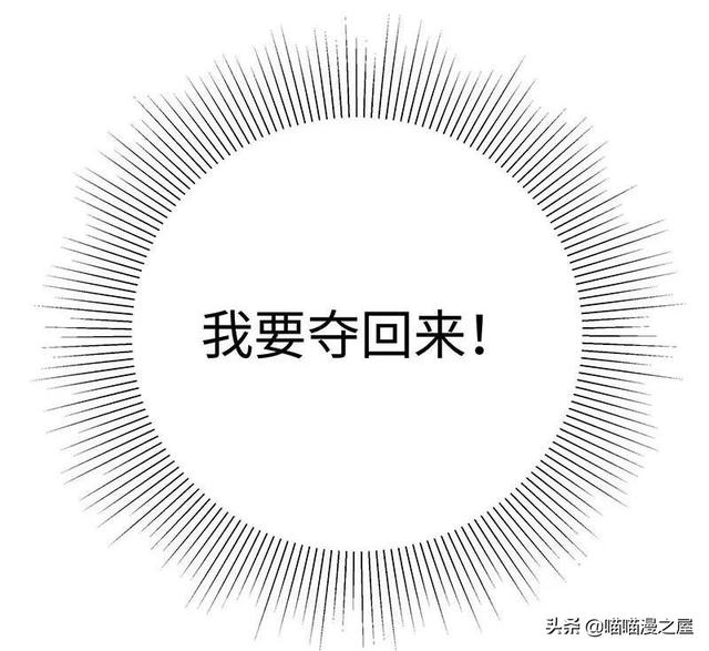 「现实人性」能够让女星不由自主说出事实的诡异口罩-115.jpg