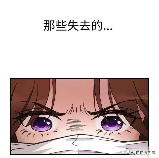 「现实人性」能够让女星不由自主说出事实的诡异口罩-114.jpg