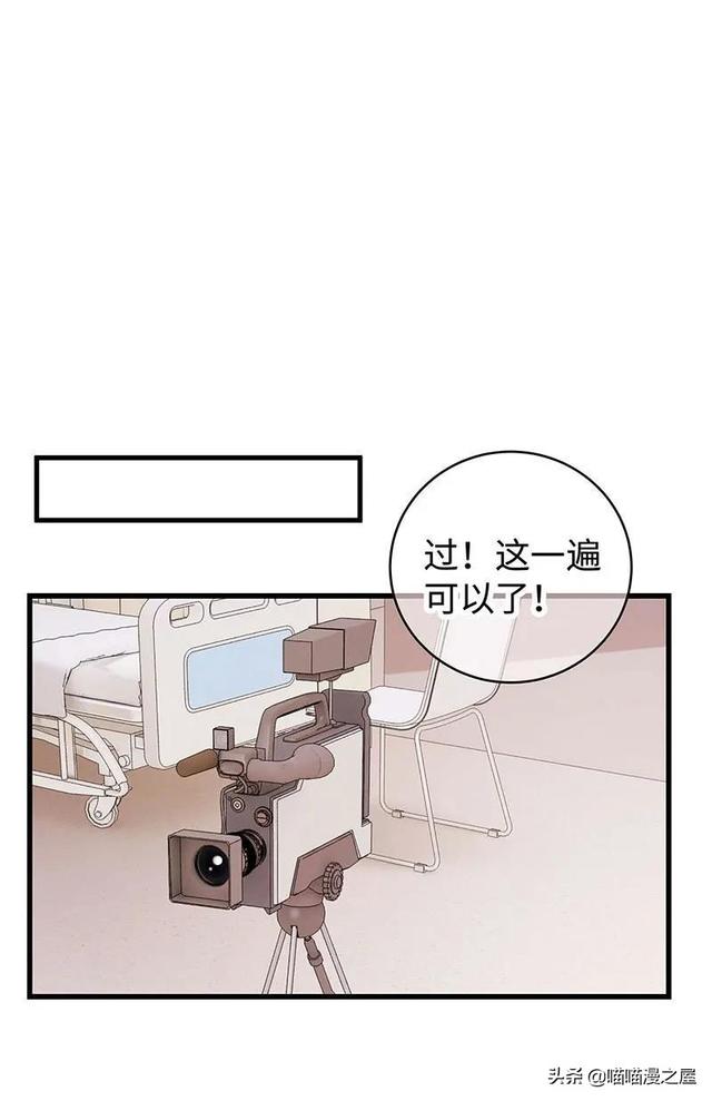 「现实人性」能够让女星不由自主说出事实的诡异口罩-116.jpg