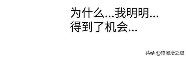 「现实人性」能够让女星不由自主说出事实的诡异口罩-122.jpg