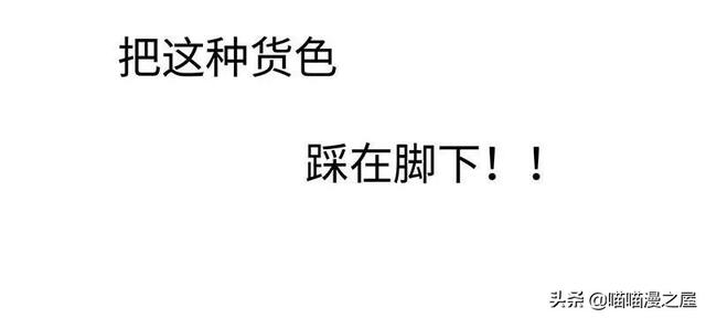 「现实人性」能够让女星不由自主说出事实的诡异口罩-126.jpg