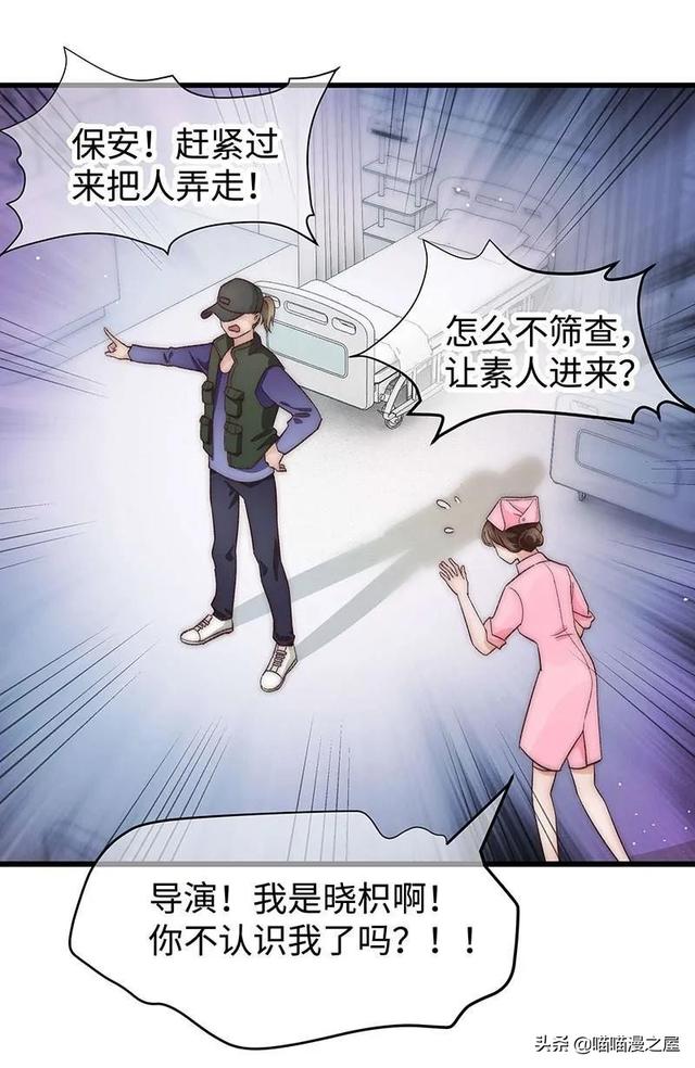 「现实人性」能够让女星不由自主说出事实的诡异口罩-131.jpg