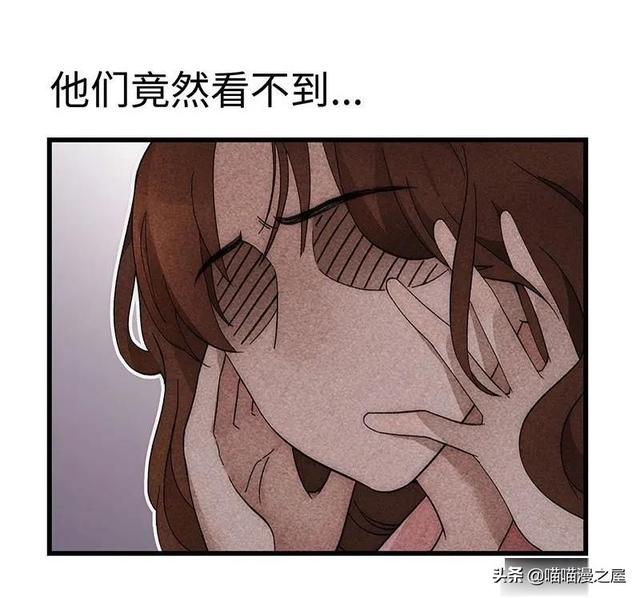 「现实人性」能够让女星不由自主说出事实的诡异口罩-136.jpg
