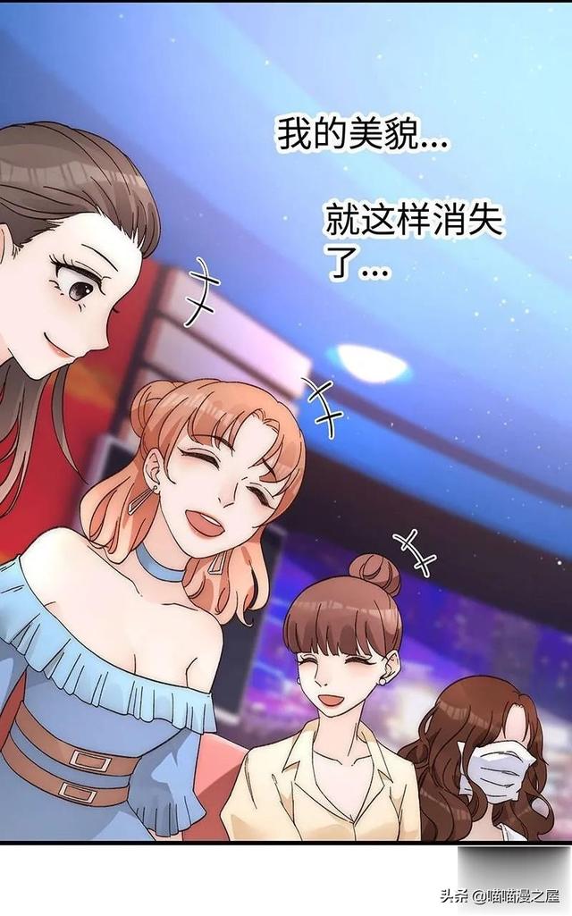 「现实人性」能够让女星不由自主说出事实的诡异口罩-140.jpg