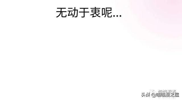 「现实人性」能够让女星不由自主说出事实的诡异口罩-146.jpg
