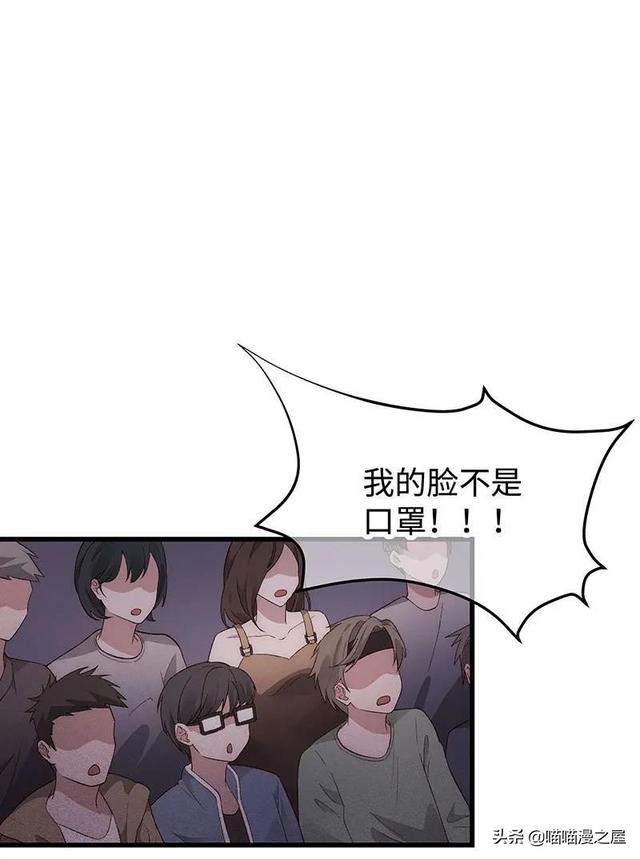「现实人性」能够让女星不由自主说出事实的诡异口罩-150.jpg