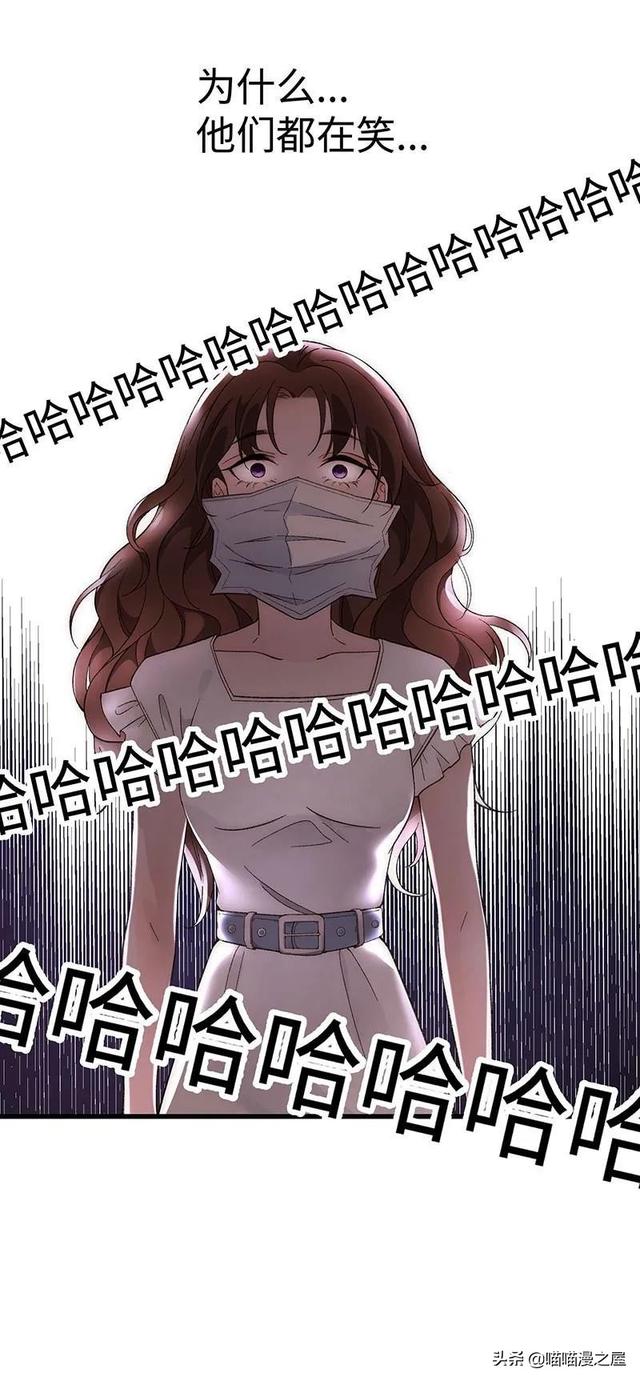 「现实人性」能够让女星不由自主说出事实的诡异口罩-153.jpg