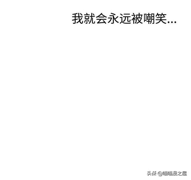「现实人性」能够让女星不由自主说出事实的诡异口罩-155.jpg