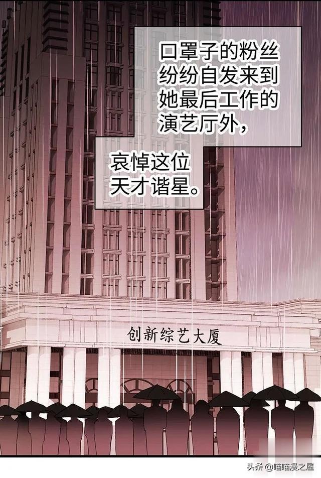 「现实人性」能够让女星不由自主说出事实的诡异口罩-169.jpg