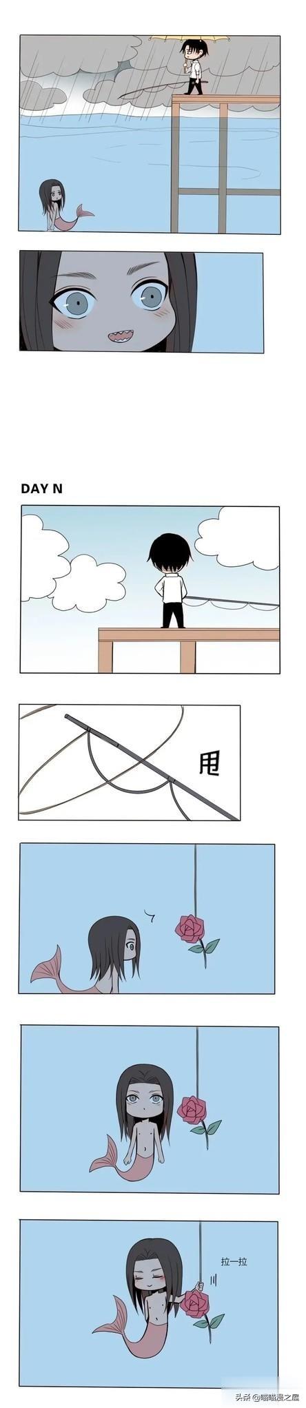 「萌漫」兵长的小娇美人鱼妻，真可爱-3.jpg