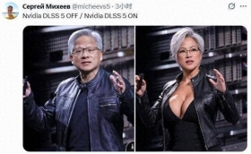 一个显卡新技术，结果被玩成了全网梗图大赛？